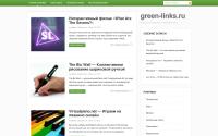 green-links.ru