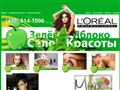 green-salon.ru