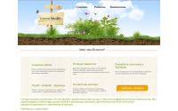 green-studio.com.ua