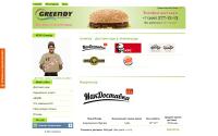 greendelivery.ru