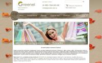 greenel.net.ru
