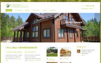 greenmos.ru