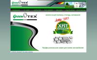 greenotex.com.ua