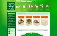 greentrade.com.ua