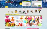 greetfest.com