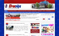 grinn-corp.ru
