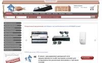 grion.ru