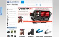 gripboard.ru