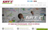 grtc.com.ua