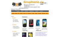 gruphone.ru