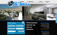 grupobiosfera.ru