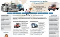 gruzoperevozku.ru