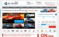 gs-trade.ru