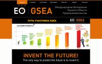 gsearu.ru