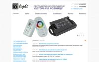 gslight.ru