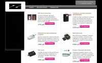 gsminformer.ru