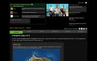 gta-link.ru