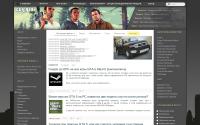 gta-real.com