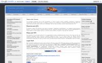 gta.keiby.com