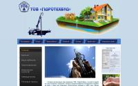 gtb2.com.ua