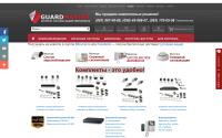 guardmaster.com.ua