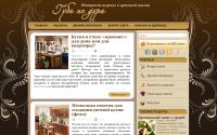 gubanedura.net