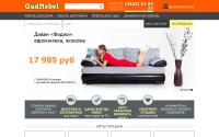 gudmebel.ru