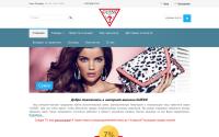 guess-spb.ru