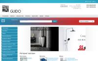 guido.ru
