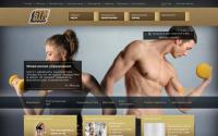 gymmaxx.com
