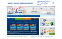 gyry-host.ru