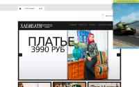 habibati.ru