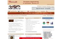 hairlife.ru