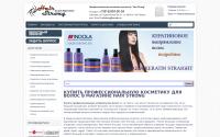 hairstrong.ru