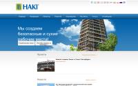 haki.ru