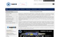 hakkorus.ru