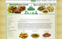 halyal-ufa.ru