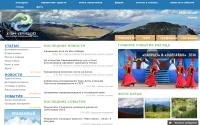 hanaltay.ru