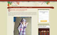 handmadeidea.ru