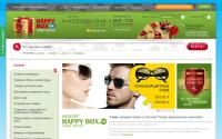 happybox.me