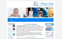 happylady.su