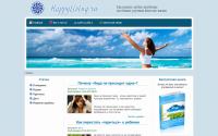 happyliving.ru