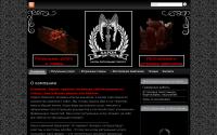 haron.com.ua