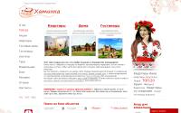 hatynka.net