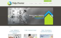 help-hunter.ru