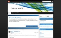 helpvds.ru