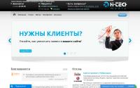 hi-techmedia.ru