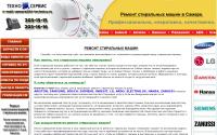 hi-technica.ru