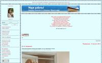 hibiki-ryoga.diary.ru