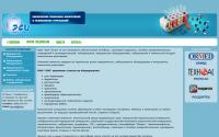 him-esi.com.ua